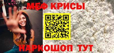 каннабис Новокубанск