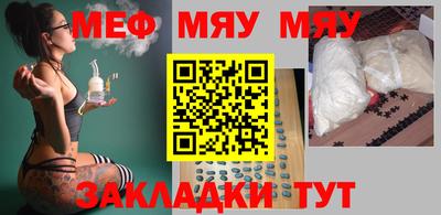 скорость Нягань