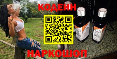 спиды Обнинск