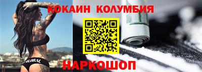 альфа пвп Новодвинск