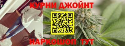 скорость Нягань