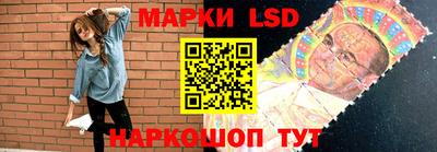 скорость Нягань