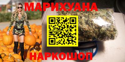 молекула духа Обь