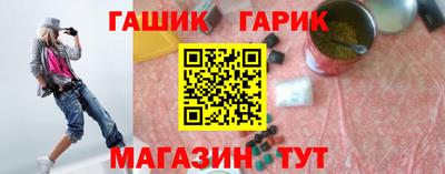 альфа пвп Новодвинск