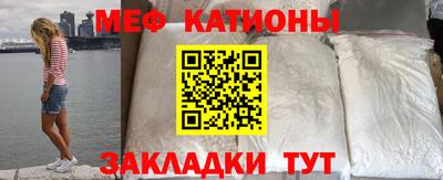 скорость Нягань