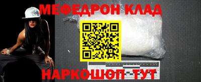 скорость Нягань