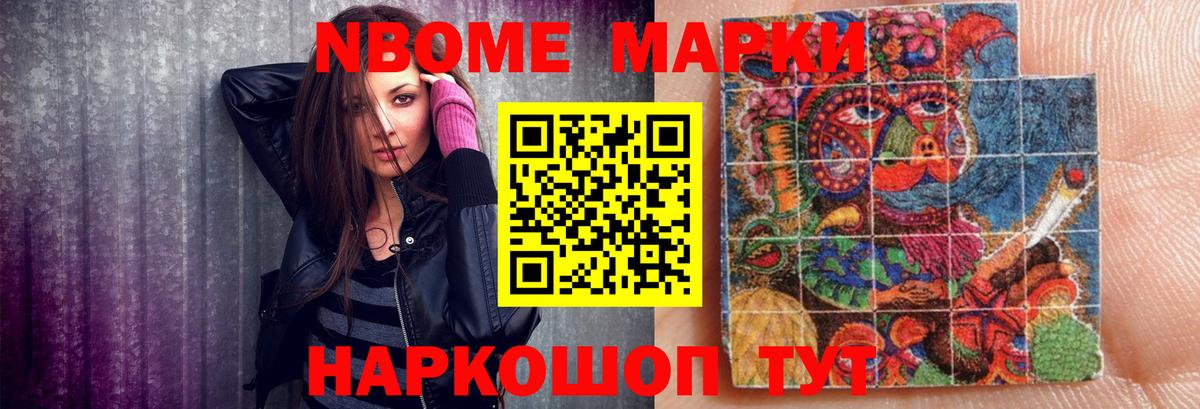 Сергиев Посад  Лсд 25 экстази ecstasy  блэк спрут ссылка  Вход с VPN 
